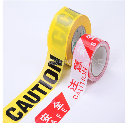 PE WARNING TAPE