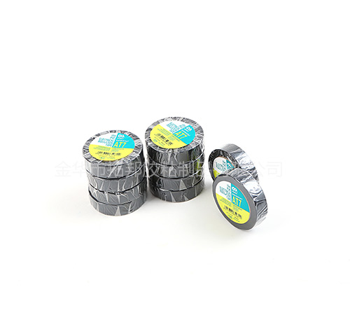 PVC INSULATION TAPE